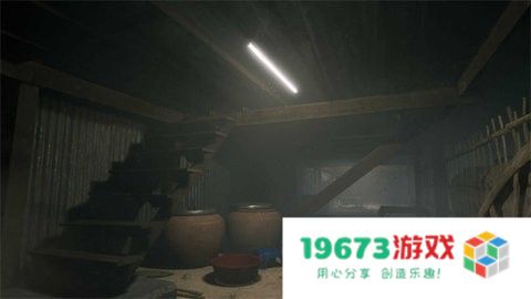 恐怖之家2安卓版游戏
