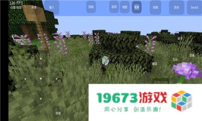 我的世界黑神话悟空