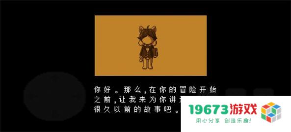 ts反转之下