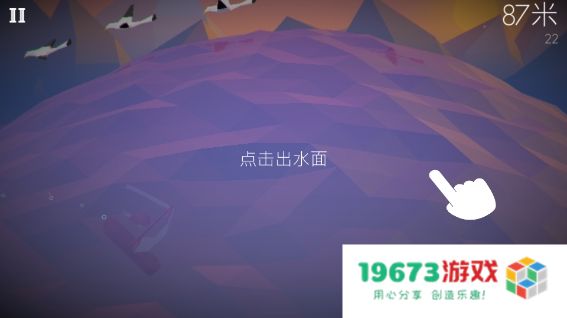 风平浪静