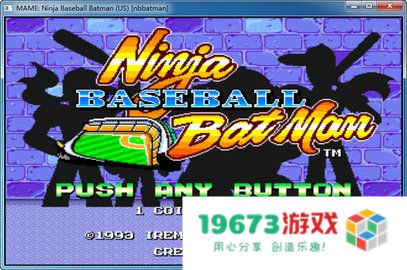 忍者棒球v2.1.1