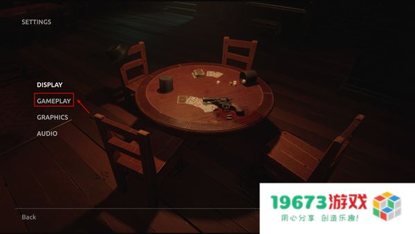 骗子酒吧steam