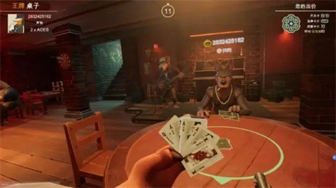 骗子酒吧steam