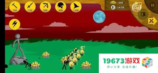 火柴人战争荣耀无限钻石版