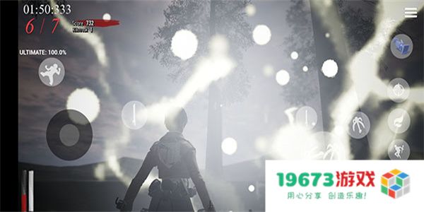 进击的巨人游戏