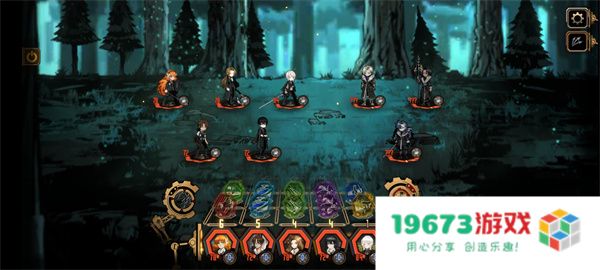 边狱巴士最新版