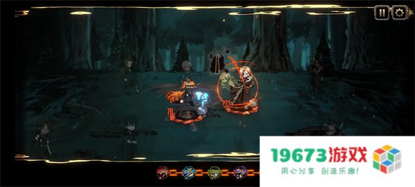 边狱巴士最新版