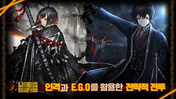 边狱巴士最新版