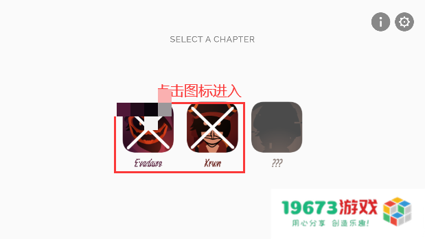 圣诞废弃