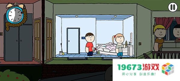 社死模拟器无广告