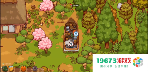 田舍生活冷狐