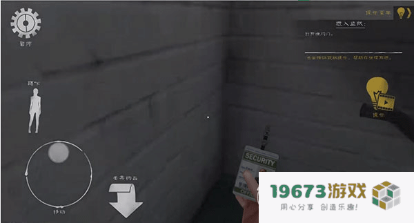 MrMeat2
