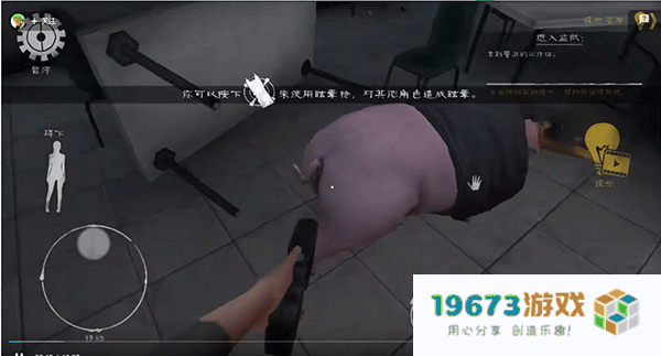 MrMeat2