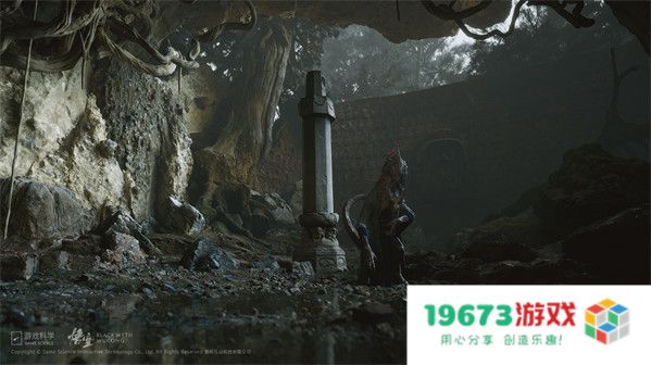 黑神话悟空定颜珠如何获取