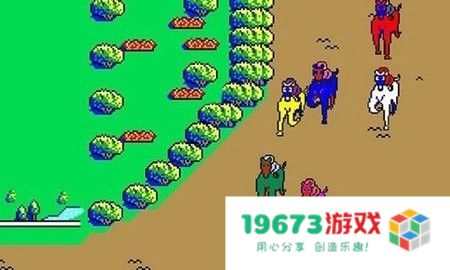 86跑马机