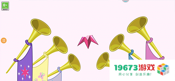 小马宝莉冒险任务中文版