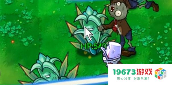 植物大战僵尸抽卡版随机卡片