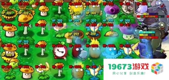 植物大战僵尸抽卡版随机卡片