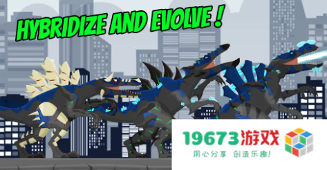 泰坦棘龙狂暴