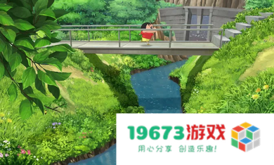 蜡笔小新我与博士的暑假正版