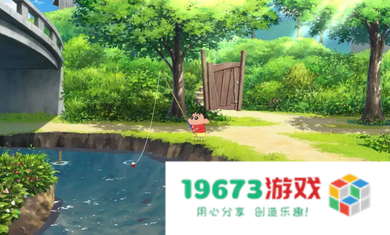 蜡笔小新我与博士的暑假正版