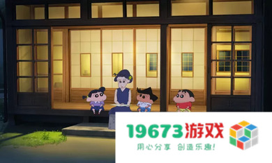 蜡笔小新我与博士的暑假正版