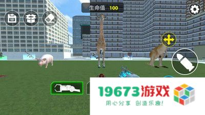 沙盒创意者