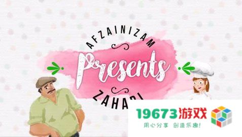 法式面包店玩法介绍