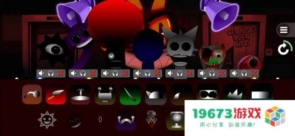 节奏盒子Sprunky魔法节拍