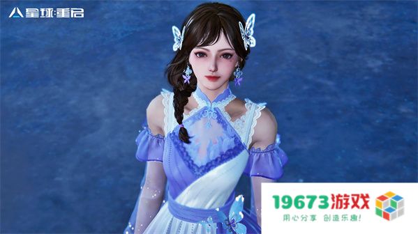 星球重启40级囤什么物资