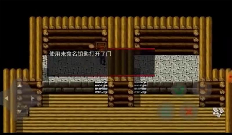 熊出没离别体验增强版