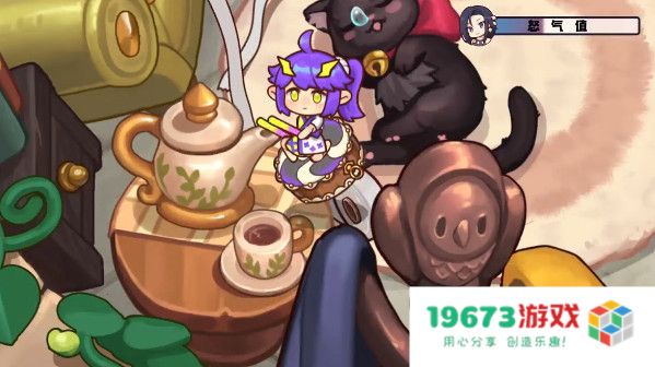 诺弗兰物语完美配方要怎么制作