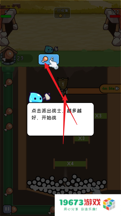 这活儿很解压