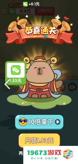 关不住我