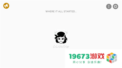 节奏盒子white