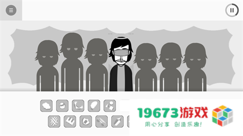 节奏盒子white