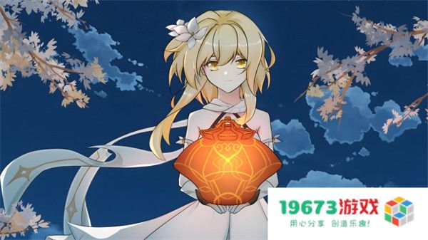 《原神》神戟狂言凌云霄成就完成攻略