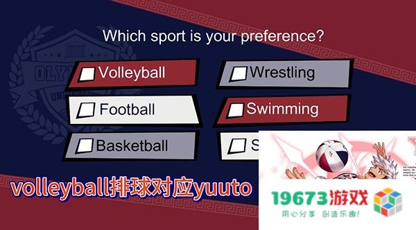 jockstudio汉化版1.8GB