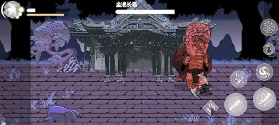 黑神话像素版完整版