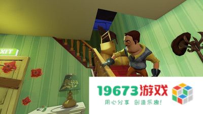 闷骚邻居的阿2