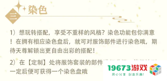 卿云之上