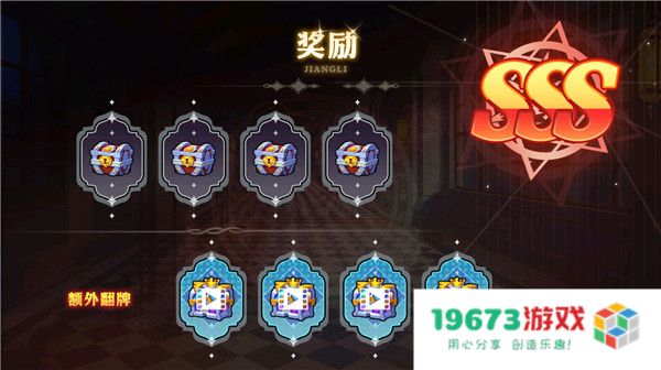 阿拉德勇者最新版
