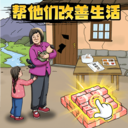 全民玩梗大狂欢