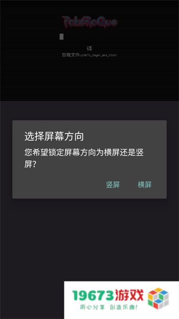 宝可梦肉鸽中文版