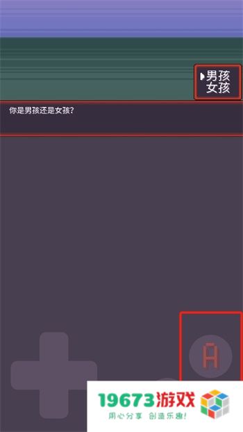 宝可梦肉鸽中文版