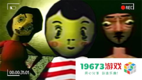 不良的父母行为