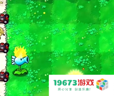 植物大战僵尸废物版原版