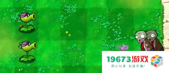 植物大战僵尸废物版原版