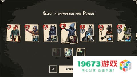 前行逃离深渊