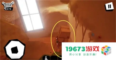 你好邻居躲猫猫MOD